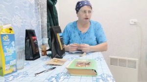 Проверяю молоко.