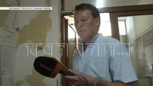 Жители Сергача задыхаются от вони, в которой обвиняют сахарный завод