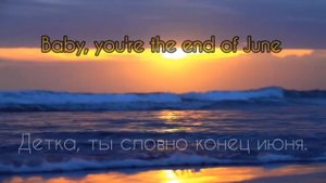 Harry Styles - Watermelon Sugar | перевод песни