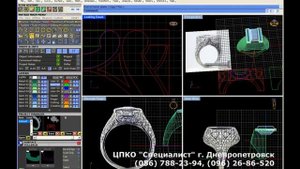 Gemvision Matrix 3D (Занятие 9)