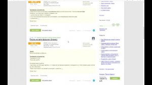 КАК ЗАРАБАТЫВАТЬ НА АДВЕГО, 1000 РУБ ЗА ТЕКСТ НА Advego ru