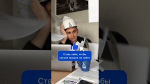 Конспекты летят наверх, всюду суета и стресс 🤯 студенты НИУ МГСУ уже начали готовиться к сессии