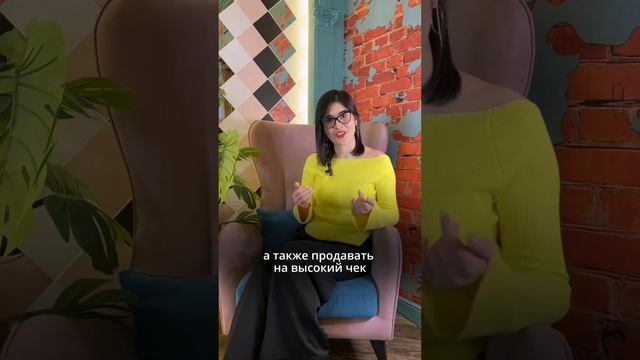 Практика на расширение ФИНАНСОВОЙ ЕМКОСТИ #мышление #финансоваястабильность #финансы
