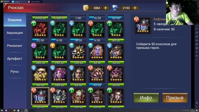 Играем в Trials of Heroes: Idle RPG/ежедневные задачи и просто общения) смотреть онлайн