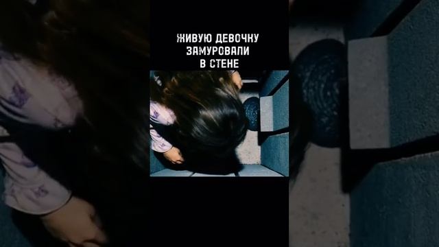 Не смотреть ночю! смотреть онлайн