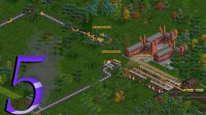 OpenTTD Соло №5 Товарная разгрузка