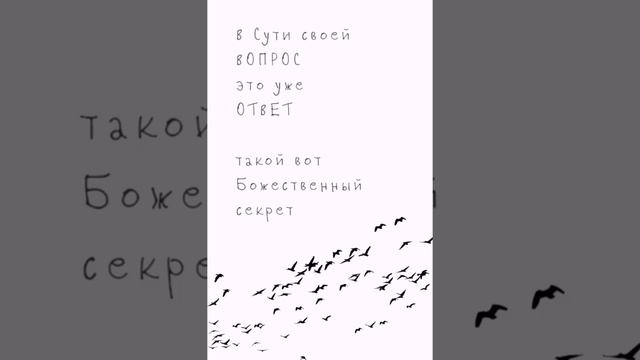 #сознание