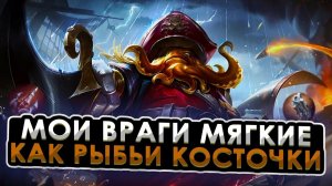 ГАЙД НА БЭЙНА | СМЕРТОНОСНЫЙ РИКОШЕТ |MOBILE LEGENDS BANG BANG