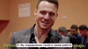 ЗАБАВНОЕ ИНТЕРВЬЮ КЕРЕМА БЮРСИНА ИСПАНСКОЙ ПРЕССЕ