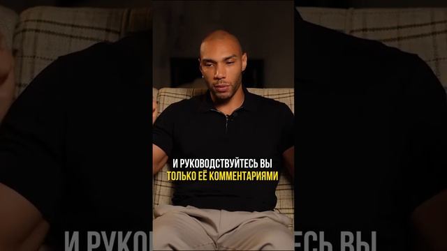 От такой прелюдии она не устоит!  #темнаякомната  #темнаяпсихология
