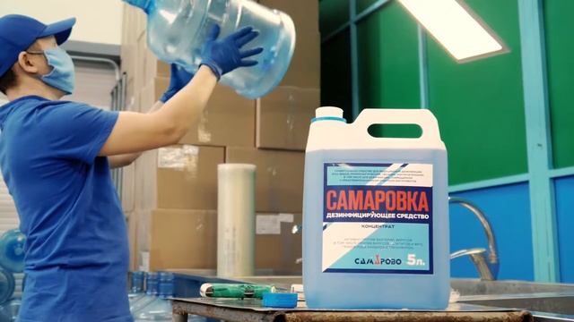 ЭЛИТ АКВА: КОВИД смотреть онлайн