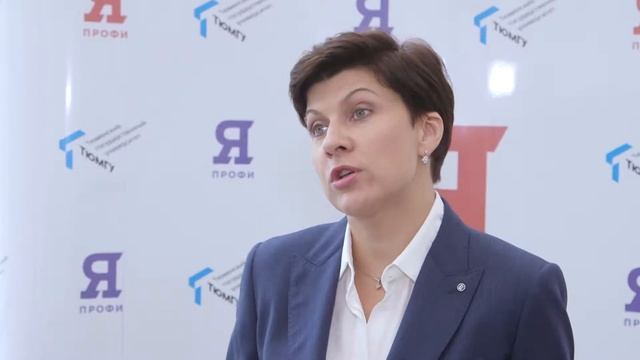 «Я - профессионал»: новые возможности для карьерного роста смотреть онлайн