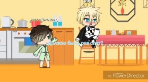 •Мажорка•  ~1 серия~