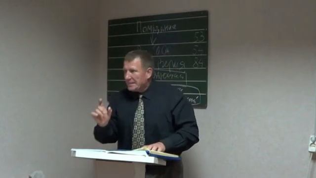 Проповедь ПОЗНАНИЕ ИСТИНЫ
