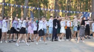 Август — уже не лето