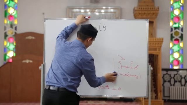 Араб тілі синтаксисі| Наху ғылымы | Ұстаз Жалғас Жақсыбекұлы - 7 дәріс смотреть онлайн