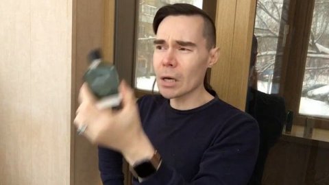 Armani Eau de Cèdre Giorgio Armani. Обзор аромата.