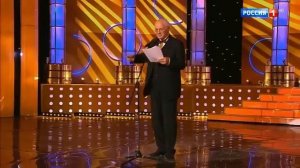 АНАТОЛИЙ ТРУШКИН «ДЕЗДЕМОНА»