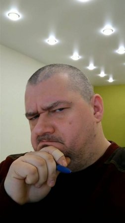 Умные мысли