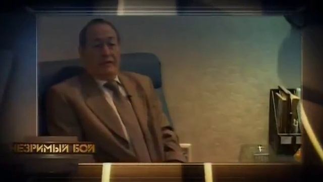 Незримый бой 32 смотреть онлайн