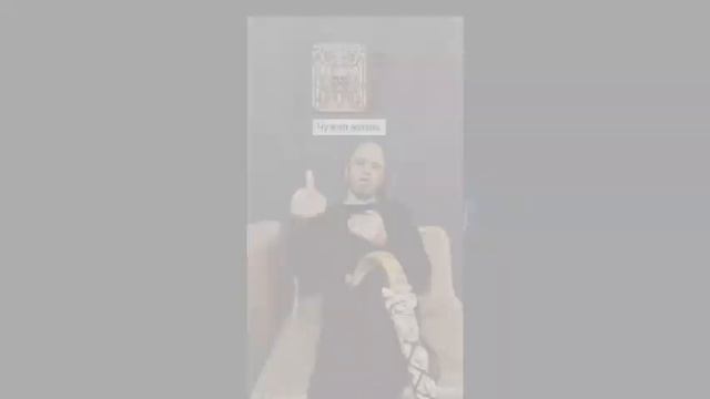 Чужая жизнь.