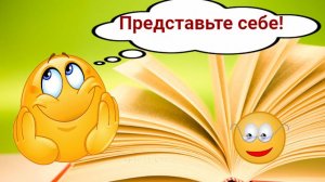 Стихи-2 В. Новичихина