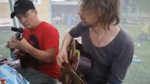 Ина4е Костёр