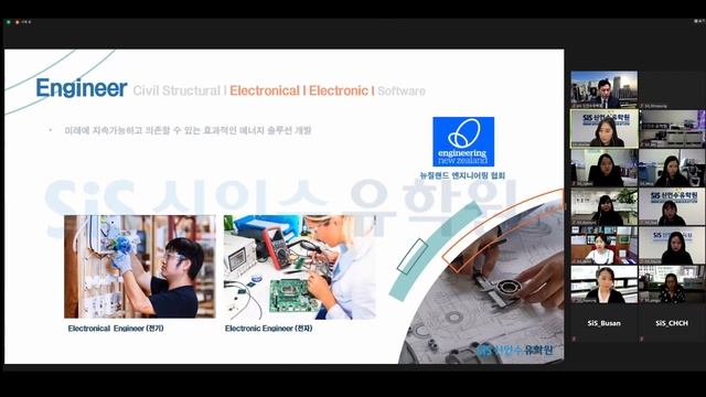 제51회 뉴질랜드 대학 주요전공 / 유학후이민-영주권 인기전공 / 취업방향 설명회