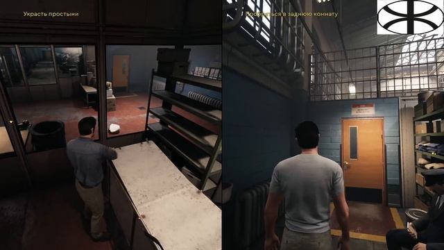 A Way Out (3) прохождение