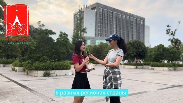 Культурные различия: Китайцы, Японцы, Корейцы и Самовосприятие