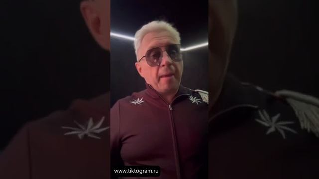 Поздравление от Мафика с днем рождения - закажи на www.tikrogram.ru #видеопоздравление