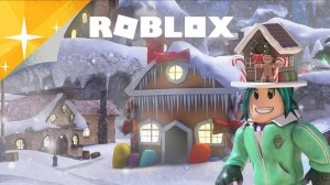 Новогодний клип с подписчиками!