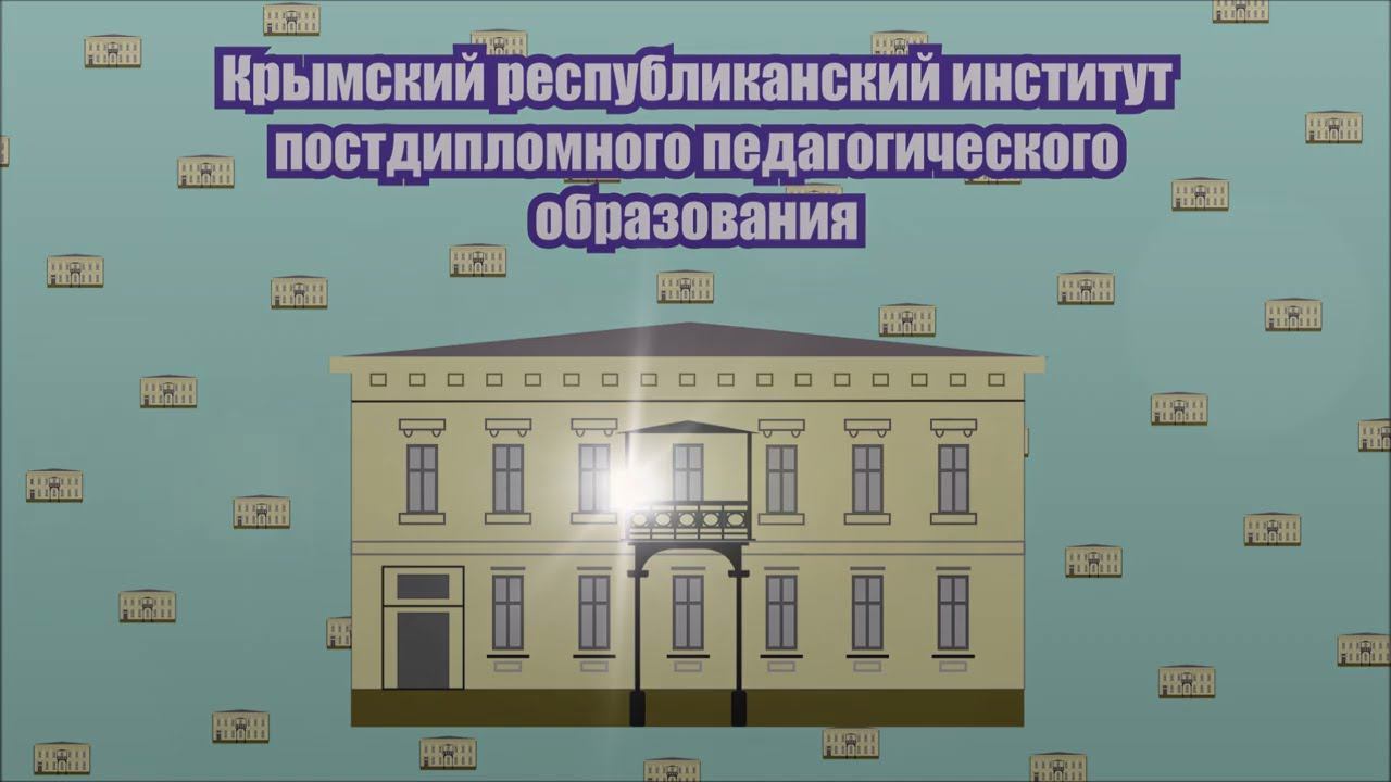 Тренировочный зачет в системе ЭКСПЕРТ ЕГЭ