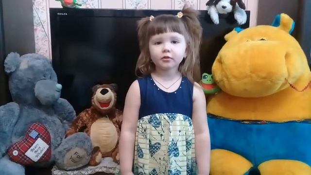 Стих ПОДРУЖКА смотреть онлайн