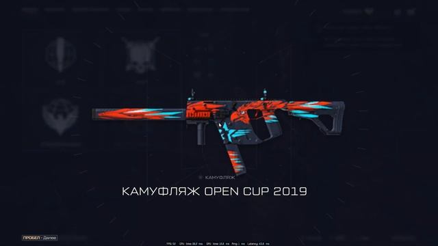 Warface. Еще одна старая запись с открытием Twitch Drops смотреть онлайн