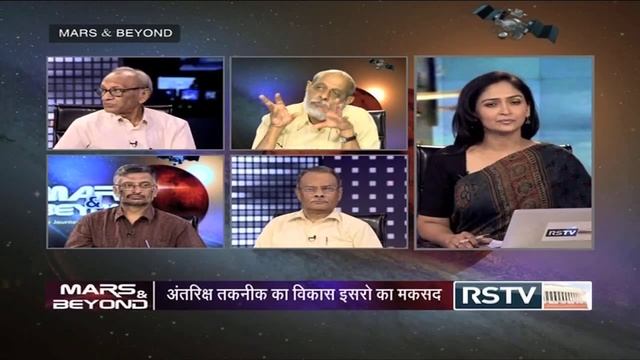 Mars & Beyond - ISRO & India's Space Journey смотреть онлайн