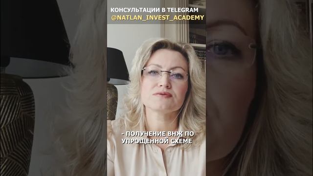 #shorts   Золотая виза Испании 2023 из России и стран СНГ