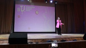 Жикулина София.IV Международный вокальный конкурс.