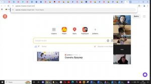 14 нояб русЯз 6 класс Урок развития речи 1 Описание памятника архитектуры Церковь Покрова на Нерли