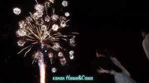 Ринат Шакиров... Он и Она!.