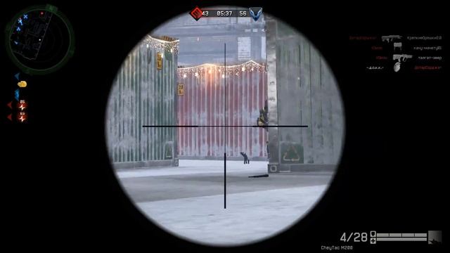 Warface обзор на Cheytac M200 и мини погоня !