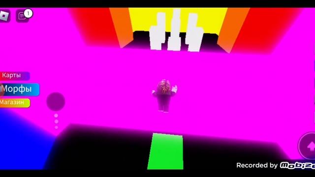 неоновые морфы 2 часть смотреть онлайн