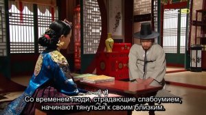 Ли Сан: Король Чонджо 1 сезон 36 серия