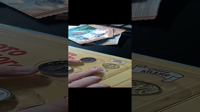 распоковки