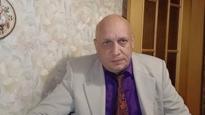 Депутат