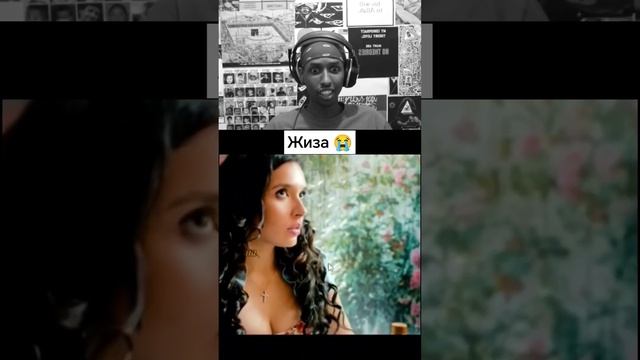 #измена это еще один синоним слова #боль.  #мем #реакция #мем #omegle #чатрулеткакароче #смех #омг