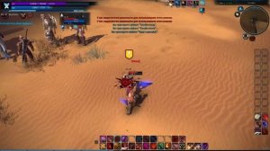 Tera online: воин PVP, дуэли на 41-м уровне