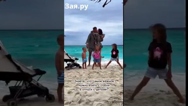 Дмитрий Тарасов с семьей отдыхает на Мальдивах смотреть онлайн