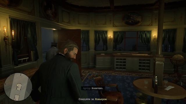 Red Dead Redemption 2 PS4 PRO | Полное прохождение #30 смотреть онлайн