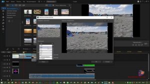 Cyberlink Powerdirector 20 Урок 1.10 Изменение соотношения сторон изображения